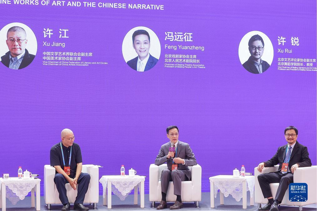 易发棋牌棋牌